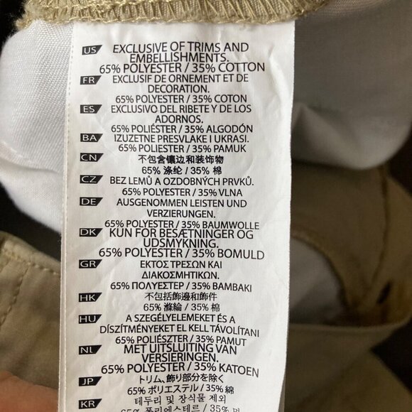 Mens 511‎ Tactical Taclite Pro Ripstop Pant Style SDB 74273 569 Tan 40 x 30 Poly - Picture 7 of 8